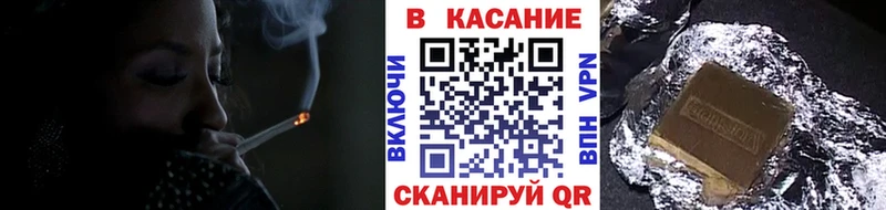 Названия наркотиков Лаишево Канабис  МЕФ 