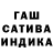 Метадон мёд Serega Black