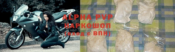 не бодяженный Верхнеуральск