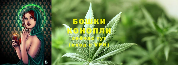 мефедрон мука Волоколамск
