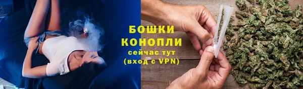 мдма Волосово