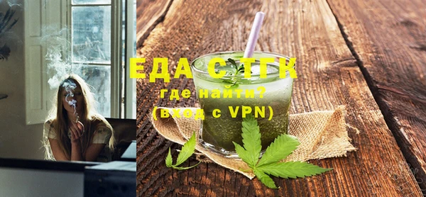 кокс Вязники