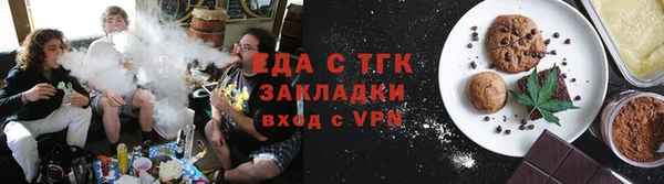 мдма Волосово