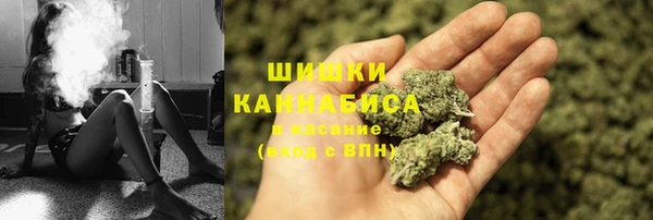 а пвп мука Володарск