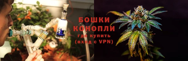 кокс Вязники