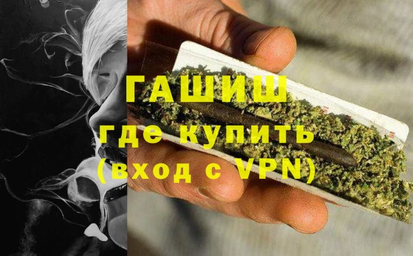 а пвп мука Володарск