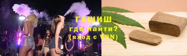 мдма Волосово