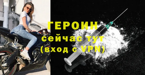 кокс Вязники