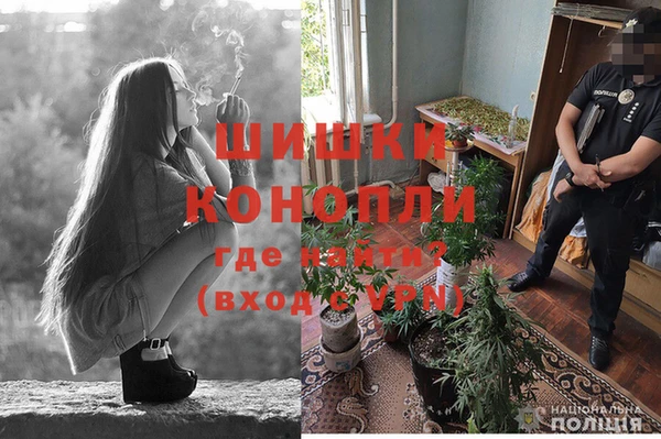 кристаллы Верхний Тагил