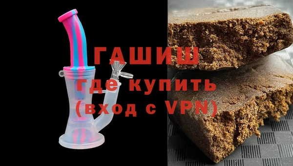 кокс Вязники