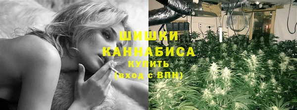 мефедрон мука Волоколамск