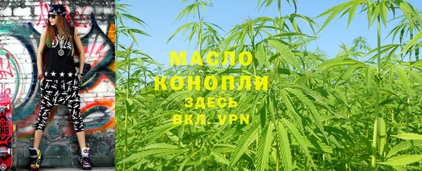 мдма Волосово