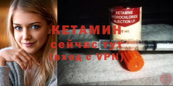 кокс Вязники