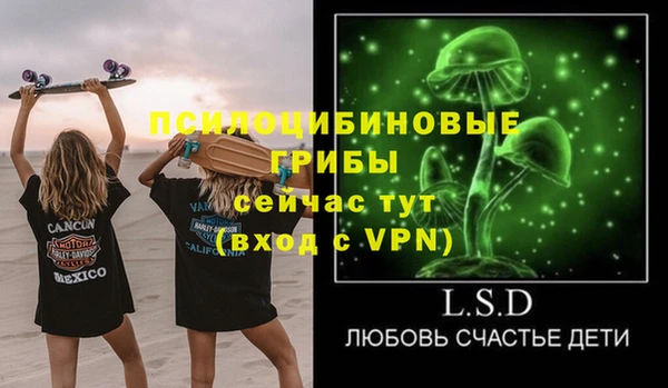 кокс Вязники
